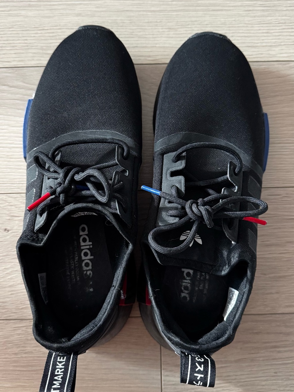 adidas NMD_R1 SHOES